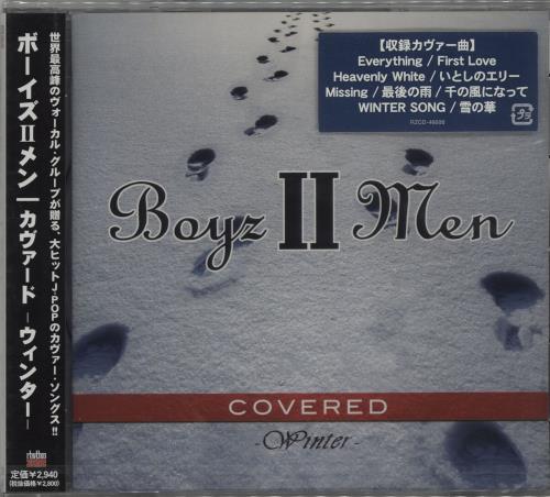 Boyz II Men/Ⅱ 新品未開封 2LP Boyz II Men - Boyz II Men - II Limited Edition 2LP - uDiscover Music